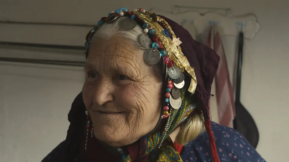 „Есториум“