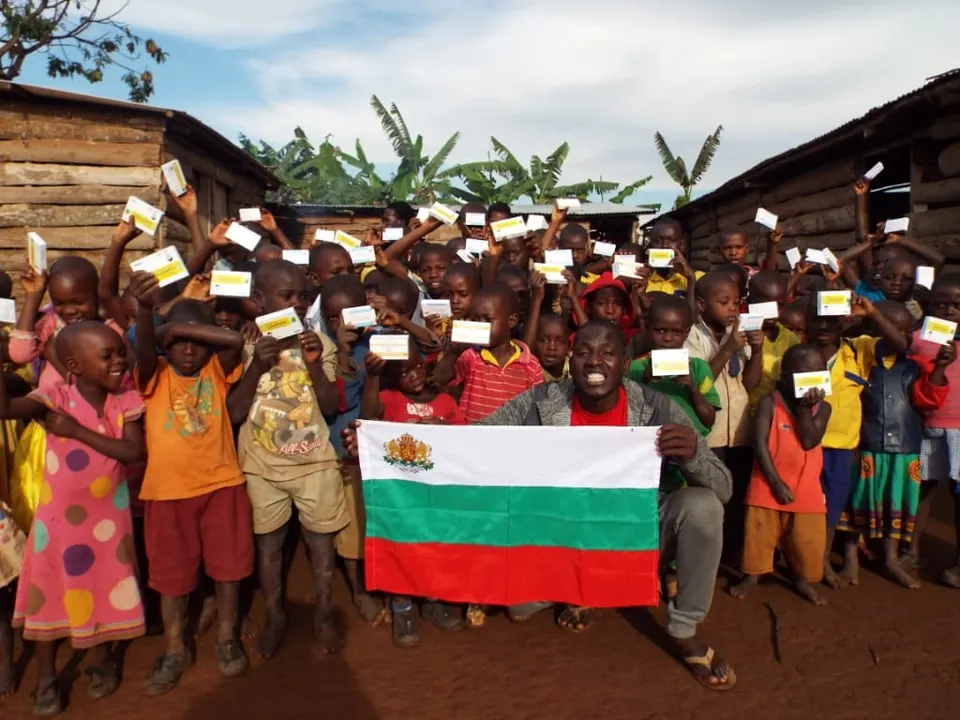 Smile for Africa