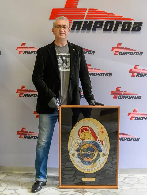 Dian Kostov