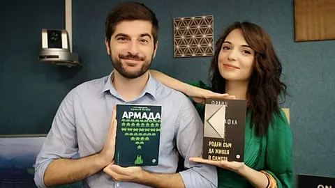 С книги под завивките