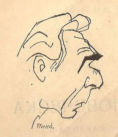 Dobri Zhotev