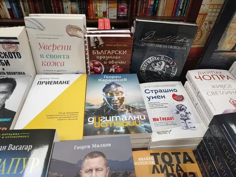 Дигитални истории