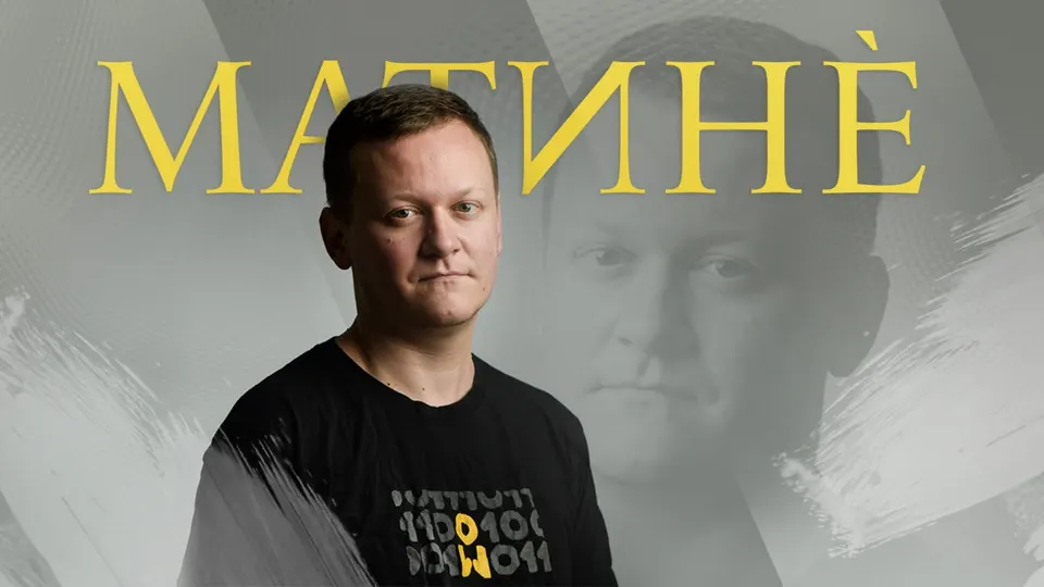 Дигитални истории