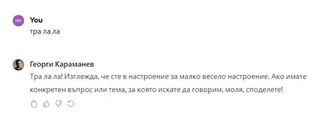 Дигитален двойник