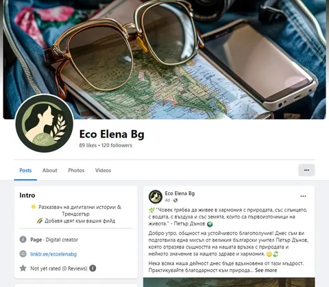 eco-elena-bg