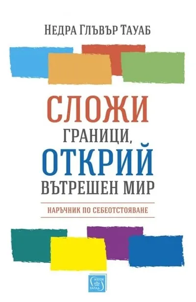 Book recommendations from tech leaders