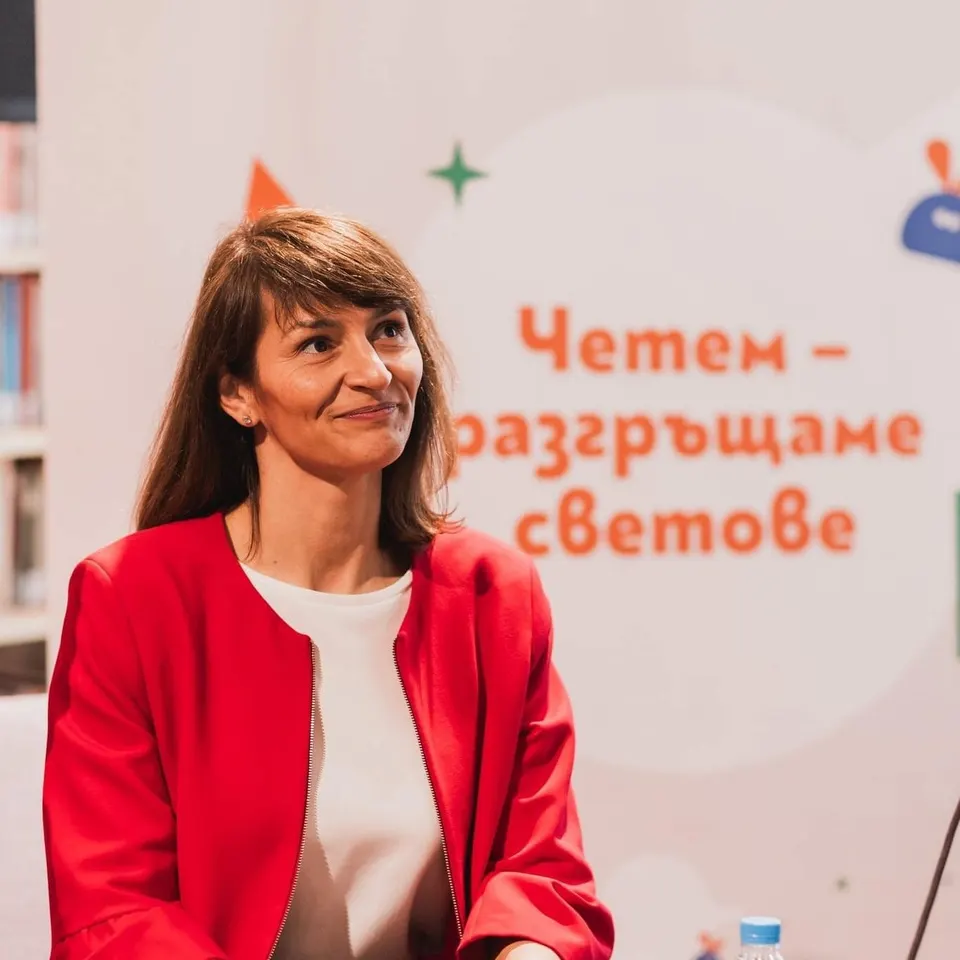 Вал Стоева