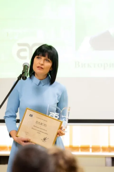 Viktoria Beshliyska