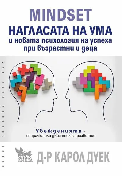 Book recommendations from IT leaders