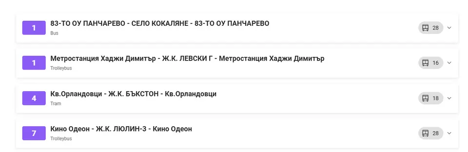 TrackTheBus