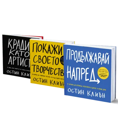 Book recommendations from IT leaders