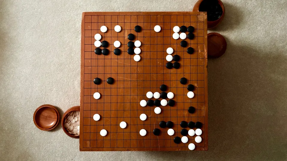 Го