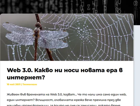 15 predictions about the future