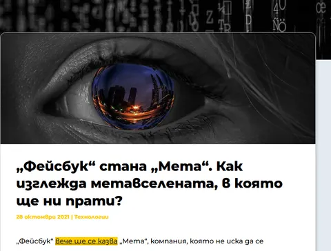 15 predictions about the future