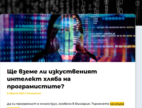15 predictions about the future
