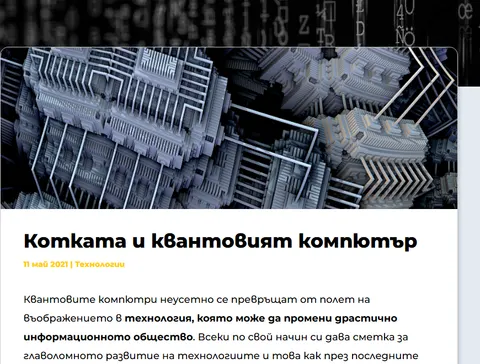15 predictions about the future