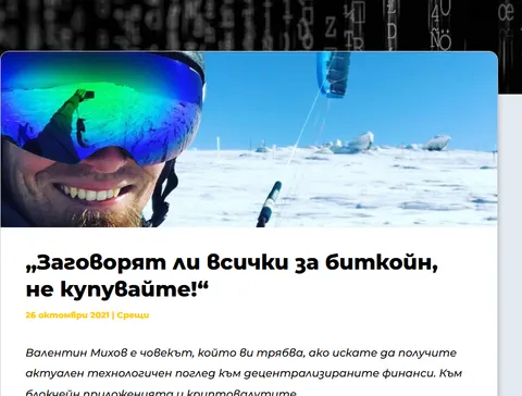 15 predictions about the future
